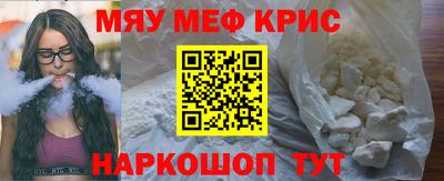 apvp Бузулук
