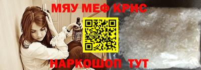 apvp Бузулук