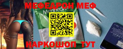 apvp Бузулук