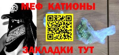 дживик Будённовск