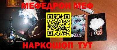 дживик Будённовск