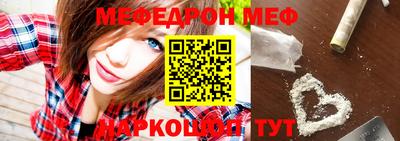 дживик Будённовск