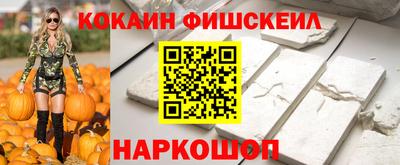дживик Будённовск
