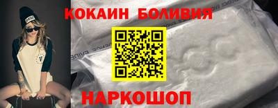 apvp Бузулук