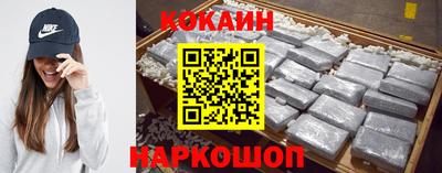 дживик Будённовск
