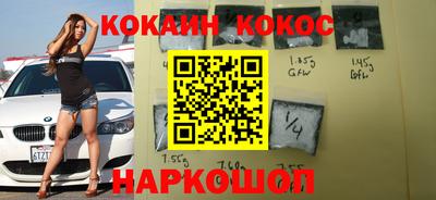дживик Будённовск
