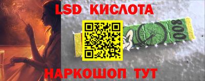 мет Бугуруслан