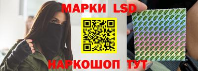 apvp Бузулук