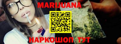 дживик Будённовск