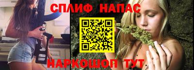 мет Бугуруслан