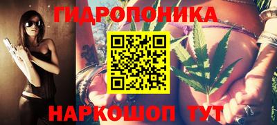 мет Бугуруслан