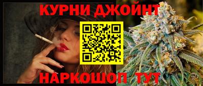 apvp Бузулук