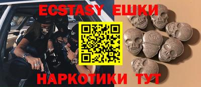 apvp Бузулук