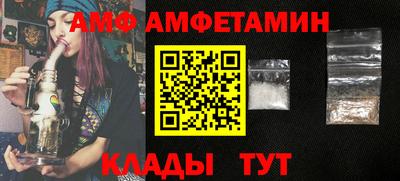 дживик Будённовск