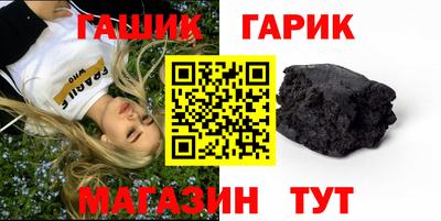 apvp Бузулук
