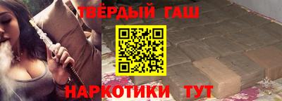 дживик Будённовск