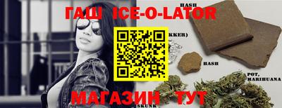 apvp Бузулук