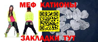 дживик Будённовск
