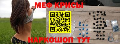 apvp Бузулук